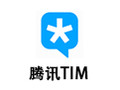 腾讯TIM电脑版 2.3.2