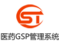 速拓医药GSP管理系统 20.0309经典版