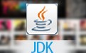 JDK1.6