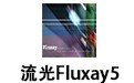 Fluxay5 ʽ