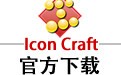 Icon Craft 4.65