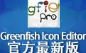 Greenfish Icon Editor 3.6