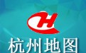 杭州地图 最新版