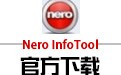 Nero InfoTool 11.0