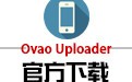 Ovao Uploader
