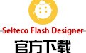 Selteco Flash Designer 5.0.23.9