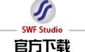 SWF Studio 2.2.158