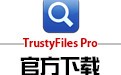 TrustyFiles Pro V3.1.0.3