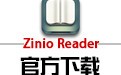 Zinio Reader 3.6