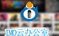 IMO班聊 7.00.7021