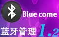 BlueCom 1.2