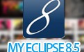 MyEclipse 8.5