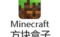 Minecraft 1.3.8