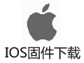 IOS̼ع 1.0