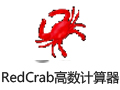 RedCrab() 8.1.0