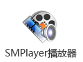 SMPlayer 21.10