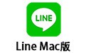 Line For Mac 4.12.2