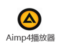Aimp4播发器 4.70
