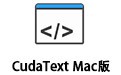 CudaText For Mac 1.7.8