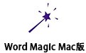 Word Magic For Mac 1.9