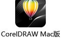 CorelDRAW For Mac 11.0