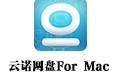 ŵFor Mac 3.0.8