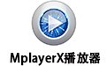 MplayerX 1.1