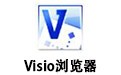 Visio 2.0