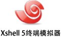 Xshell 6终端模拟器软件 6.0.101