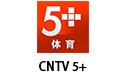 CNTV 5+ For Mac 1.2