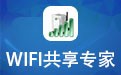 wifiר 4.0