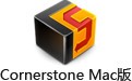 Cornerstone For Mac 3.0.3