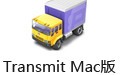 Transmit For Mac 4.4.11