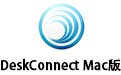 DeskConnect For Mac 1.2.2