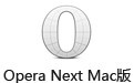 Opera Next For Mac 25.0.1614