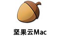  For Mac 5.1.1