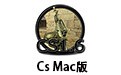Cs For Mac 1.6.2