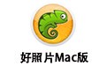 Ƭ For Mac 1.4.1