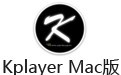 Kplayer For Mac 1.5.6