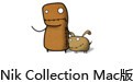 Nik Collection For Mac 1.1.0
