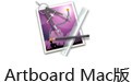 Artboard For Mac 2.0.2