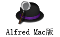 Alfred For Mac 3.3.1