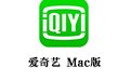  For Mac 12.1.5