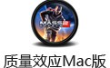 ЧӦFor Mac 1.0