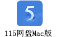 115 For Mac 23.9.0