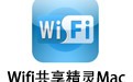 WifiFor Mac 06.09