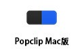 Popclip For Mac 1.5.6