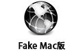 Fake For Mac 1.9.5