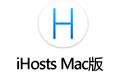 iHosts for Mac 1.3.0