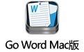 Go Word for Mac 1.2.6